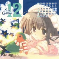 BUY NEW tatsuki amaduyu - 162790 Premium Anime Print Poster
